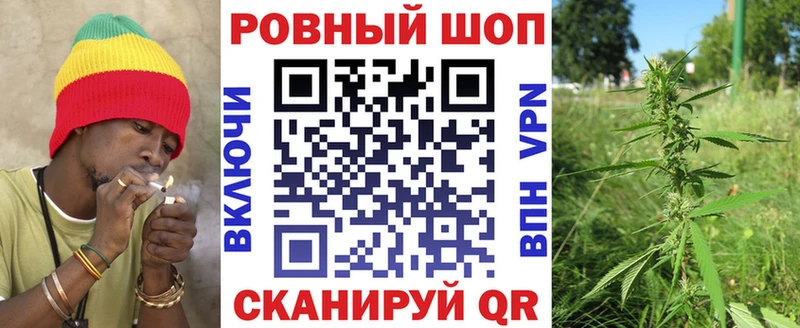 Купить наркотик аптеки Сердобск COCAIN  Псилоцибиновые грибы  Канабис 