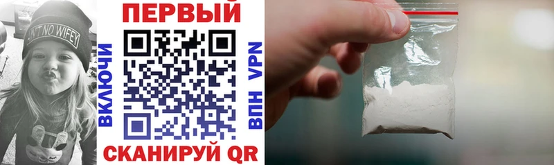 АМФ 97% Сердобск
