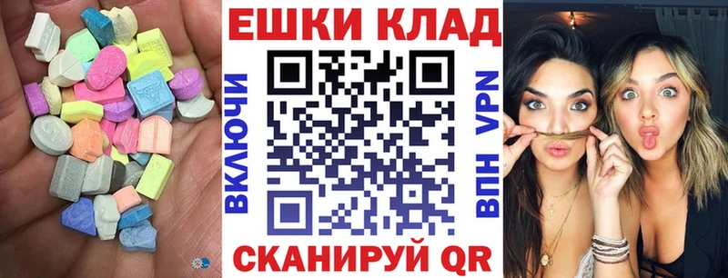ЭКСТАЗИ TESLA  купить наркоту  Сердобск 