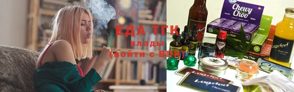 гашиш Балахна