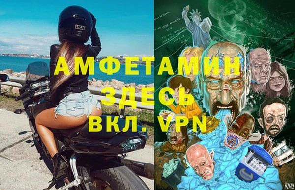 соль курить ск Богородицк