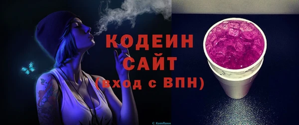 стаф Баксан