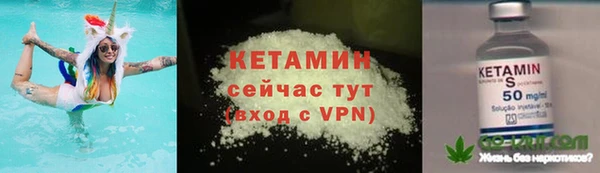 гашиш Балахна