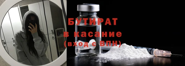 гашиш Балахна