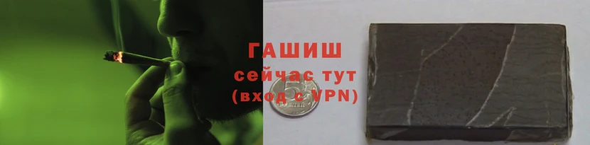 стаф Баксан