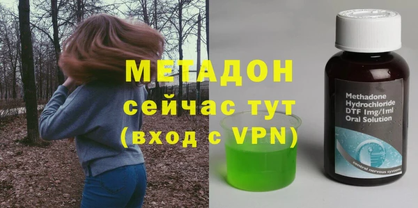 гашиш Балахна